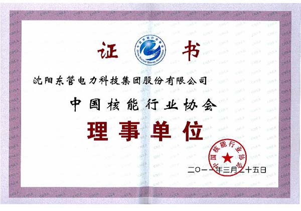 �Ї������ИI�f������λ�C��