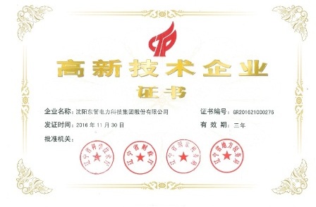 ���¼��g��I�C�������F��